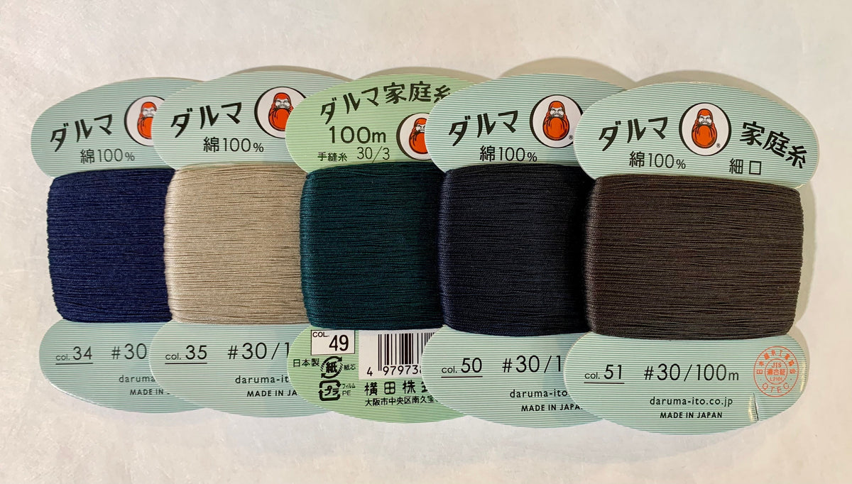 Daruma - Cotton Hand Sewing Thread Size #30 100m Card - Color #50 Iron Navy Blue