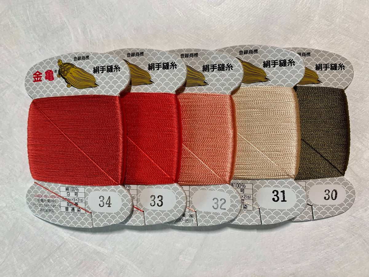Kinkame - Silk Hand Sewing Thread 80m Card - Color #33 Ruby Red