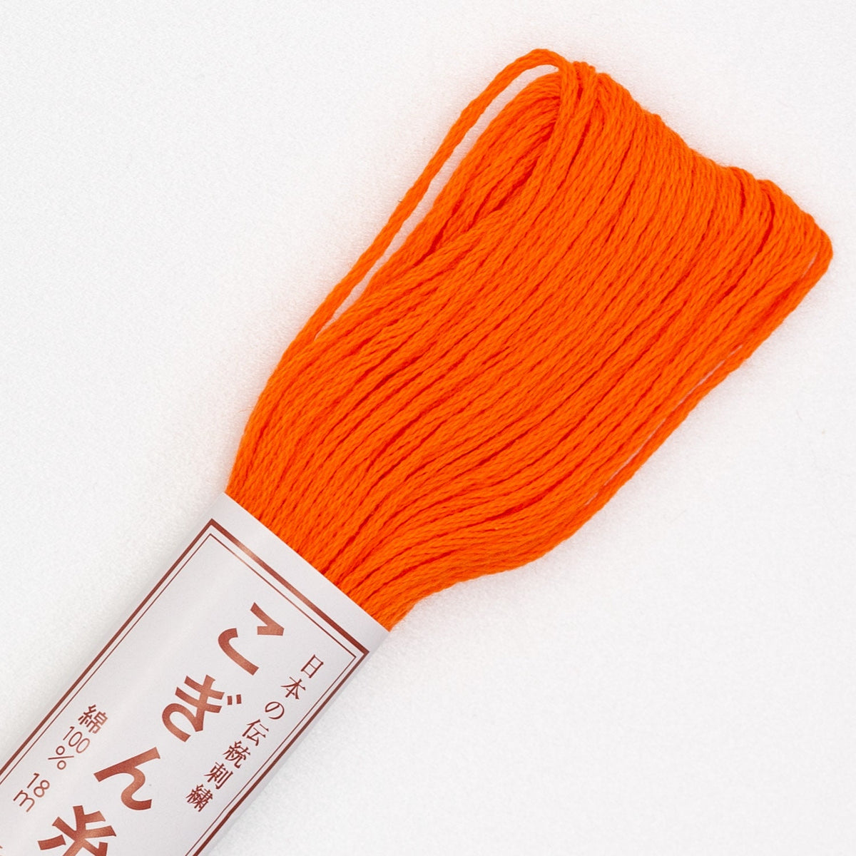 Olympus - Cotton Kogin Thread 18m Skein - #173 Bright Orange