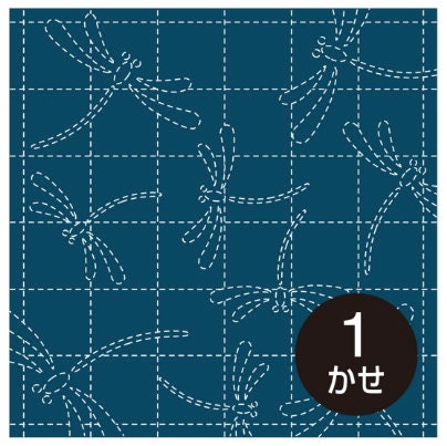 Olympus - Dragonfly Cotton Sashiko Sampler Cloth - Navy
