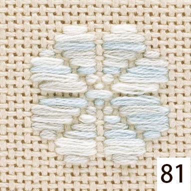 Olympus - Cotton Kogin Thread 18m Skein - Variegated #81 Morning Mist