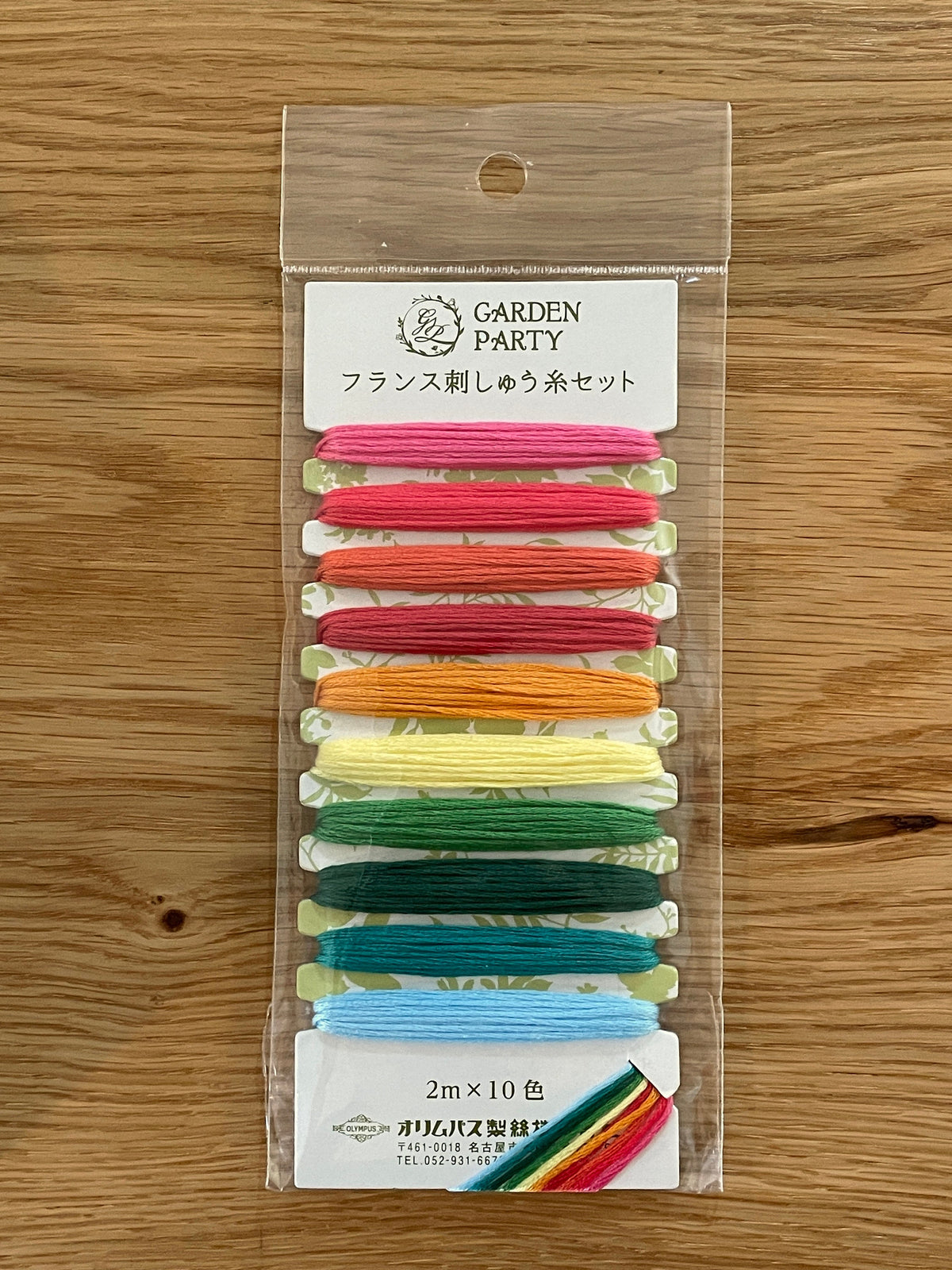 Olympus - "Garden Party" Embroidery Floss 10 Color - Card #4 Tropical