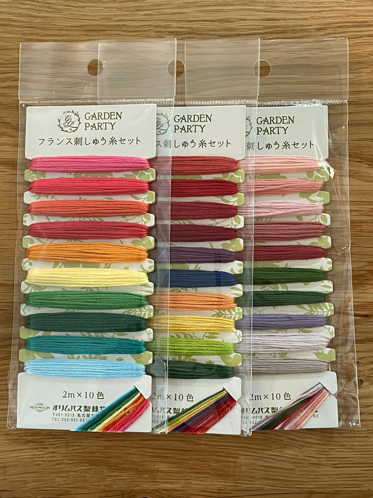 Olympus - "Garden Party" Embroidery Floss 10 Color - Card #4 Tropical
