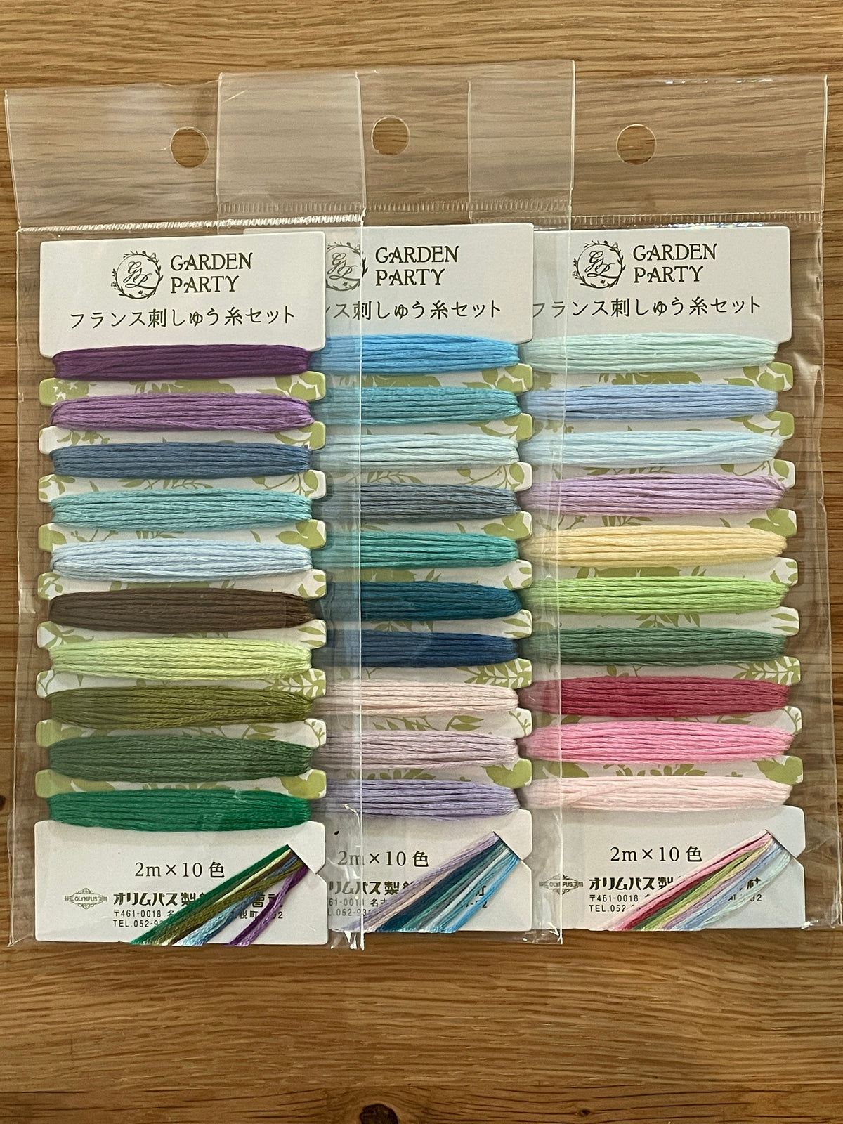Olympus - "Garden Party" Embroidery Floss 10 Color - Card #9 Pastel
