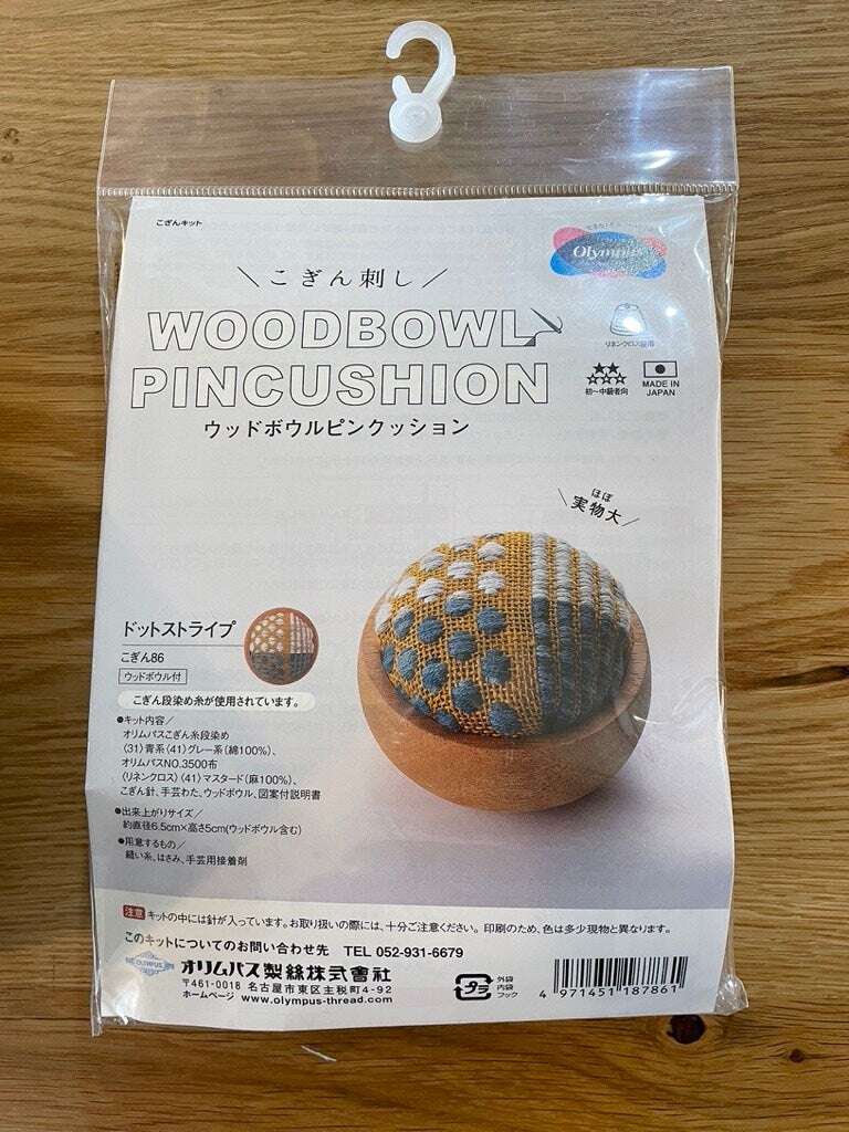 Olympus - Wood Bowl Pin Cushion Kogin Sampler Kit - Yellow and Blue/Gray
