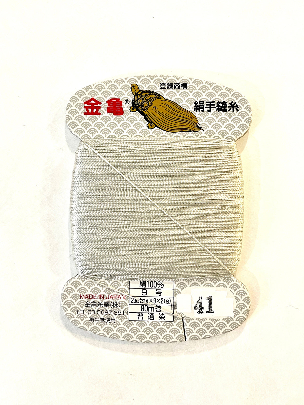 Kinkame - Silk Hand Sewing Thread 80m Card - Color #41 Parchment