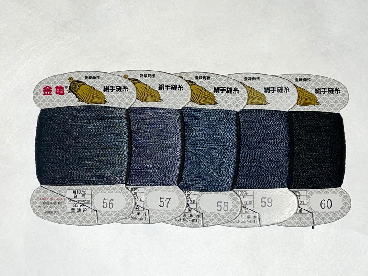 Kinkame - Silk Hand Sewing Thread 80m Card - Color #58 Deep Ocean