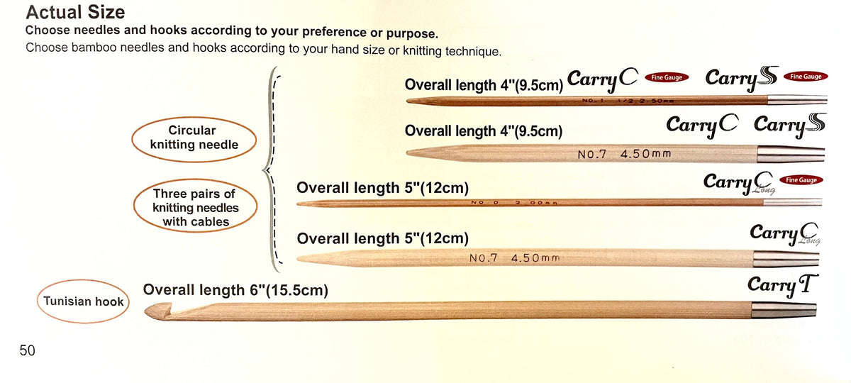 Tulip - CarryS Interchangeable Knitting Needle Set - Bamboo