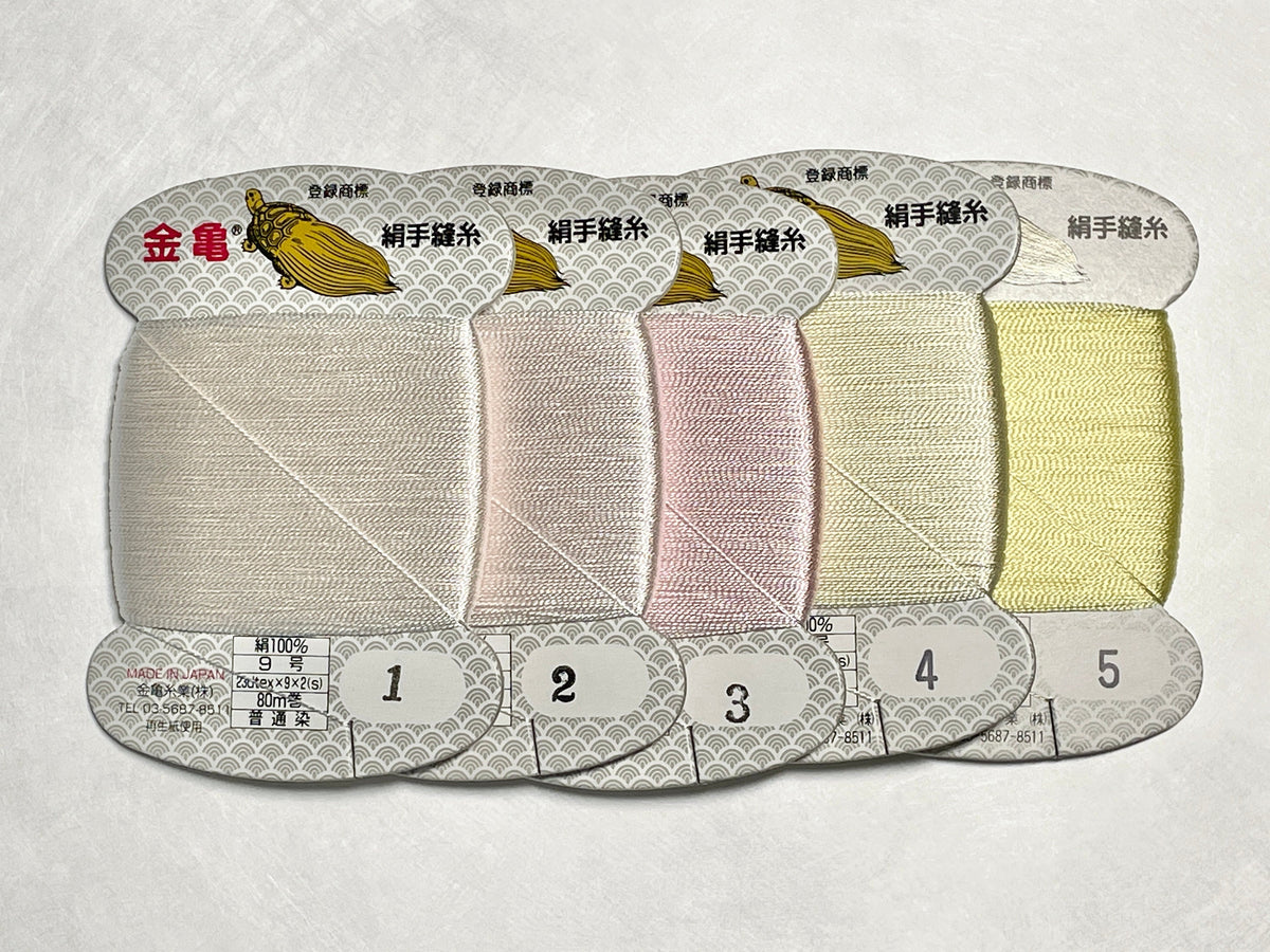 Kinkame - Silk Hand Sewing Thread 80m Card - Color #2 Powder