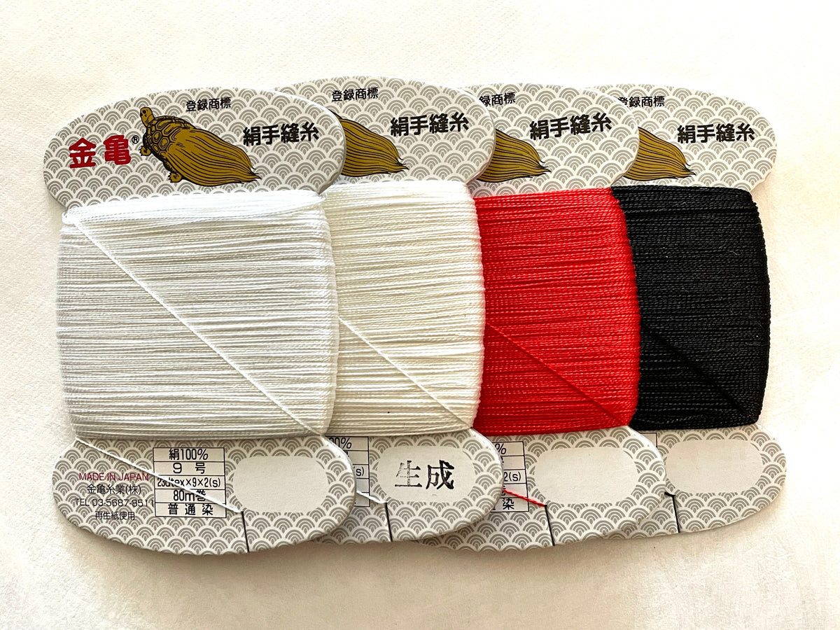 Kinkame - Silk Hand Sewing Thread 80m Card - Red