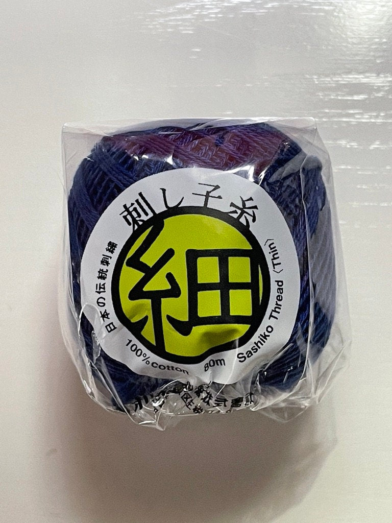 Olympus - Thin Cotton Sashiko Thread 80m Ball - Navy Blue