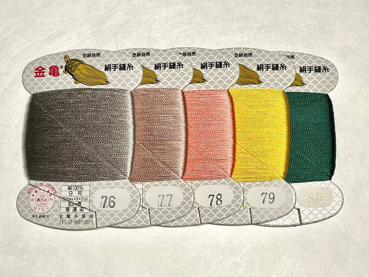 Kinkame - Silk Hand Sewing Thread 80m Card - Color #77 Dusty Rose