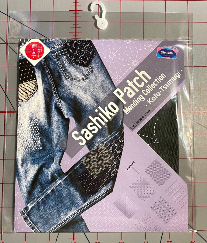 Olympus Japanese Sashiko Patch Mending Collection, Green