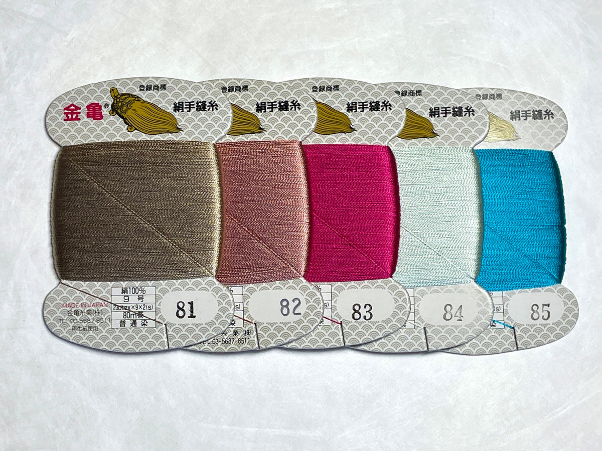 Kinkame - Silk Hand Sewing Thread 80m Card - Color #83 Magenta