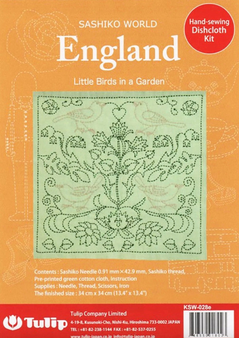 Tulip - World England "Little Birds in a Garden" Sashiko Sampler Kit