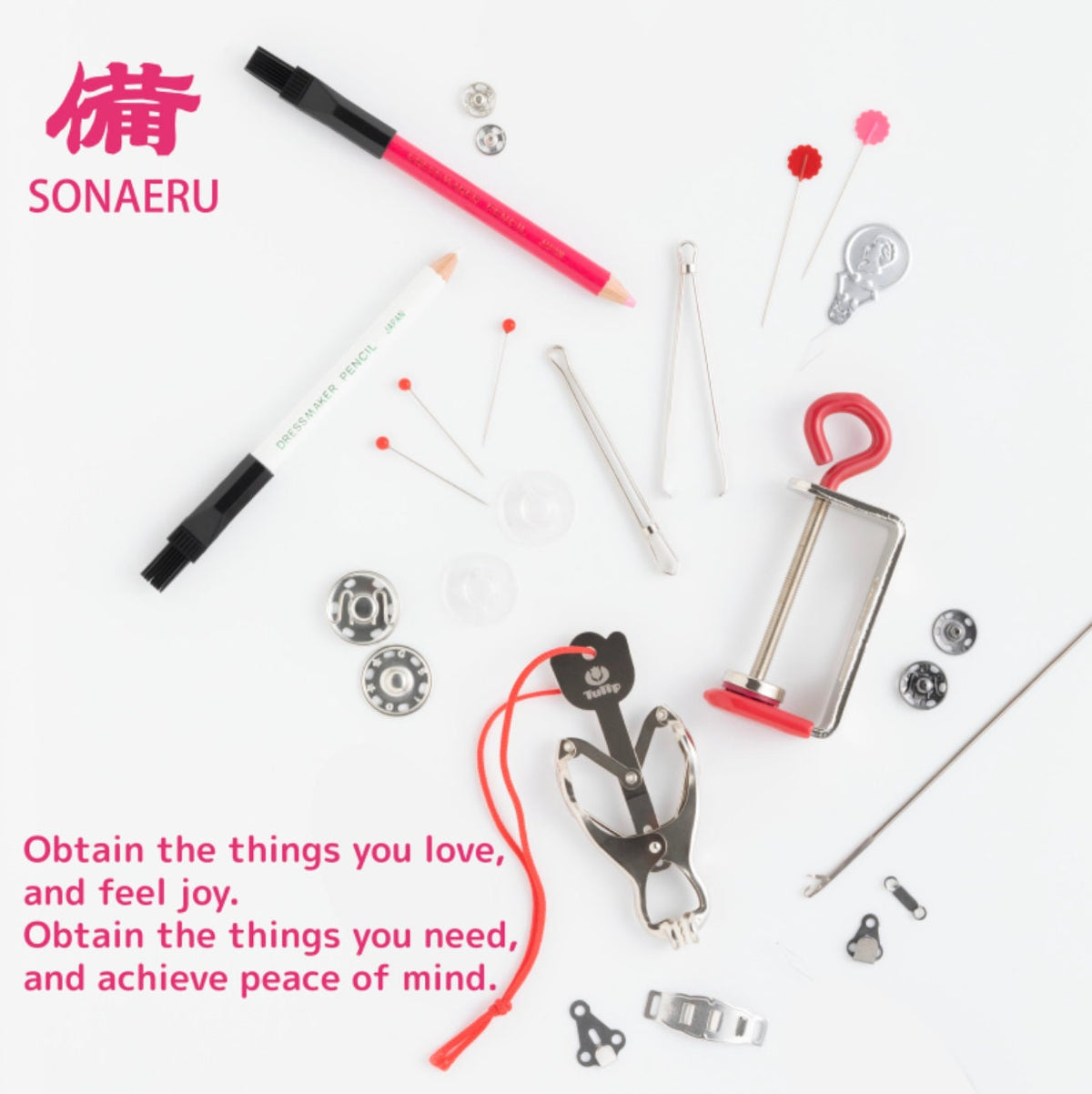Tulip - Sonaeru 備 Bodkin with Jagged Grip