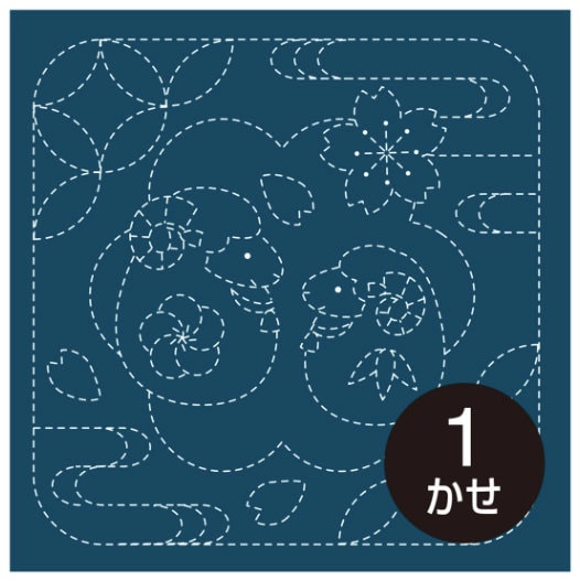 Olympus - Year of the Sheep Cotton Sashiko Sampler Cloth - Navy
