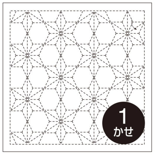 Olympus - Tobi Asa-no-ha Cotton Sashiko Sampler Cloth - White