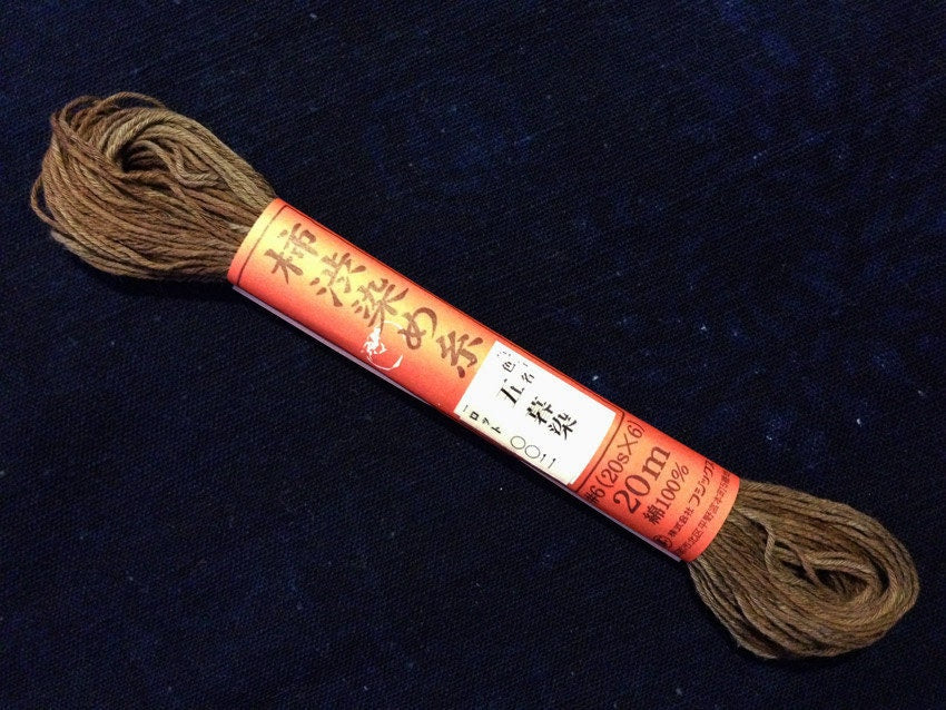 Fujix - Cotton Thread Hand Dyed with Persimmon - #5 Dark Gray Brown Kuresome