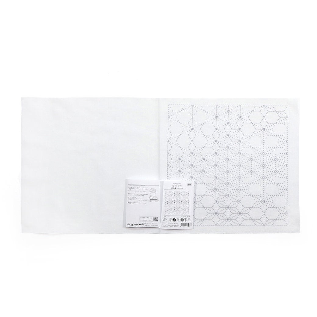 Olympus - Nagomi Collection "Asanoha" Cotton Sashiko Sampler Cloth - White