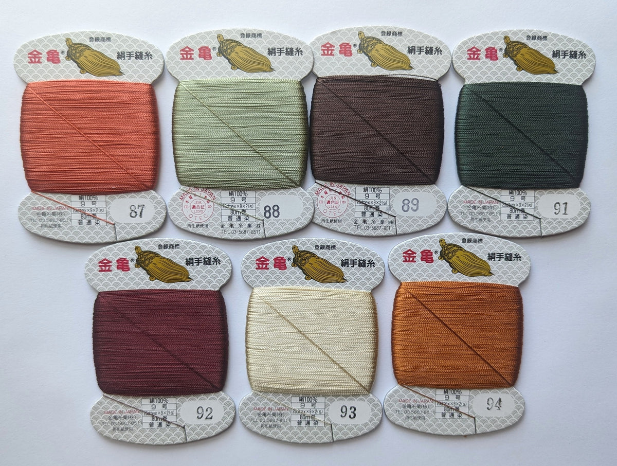 Kinkame - Silk Hand Sewing Thread 80m Card - Color #89 Bistre Brown