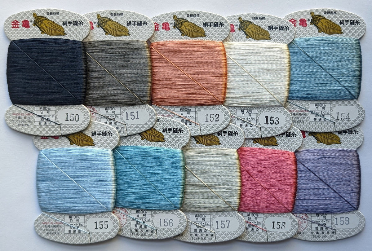 Kinkame - Silk Hand Sewing Thread 80m Card - Color #155 Secret Blue Cove