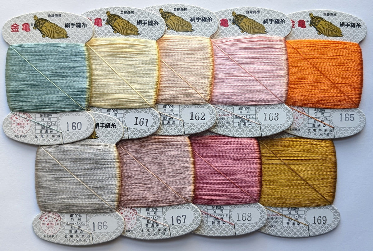 Kinkame - Silk Hand Sewing Thread 80m Card - Color #165 Pumpkin Patch