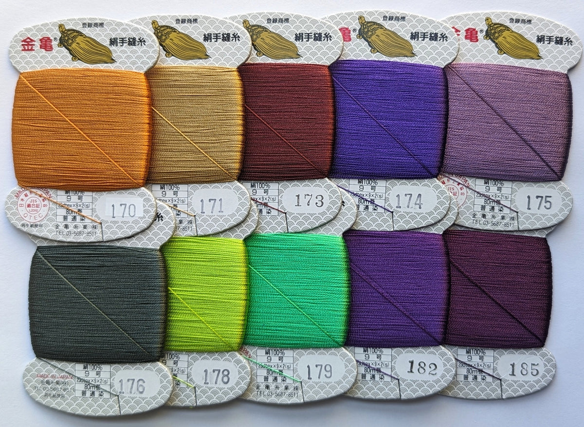 Kinkame - Silk Hand Sewing Thread 80m Card - Color #185 Royal Plum