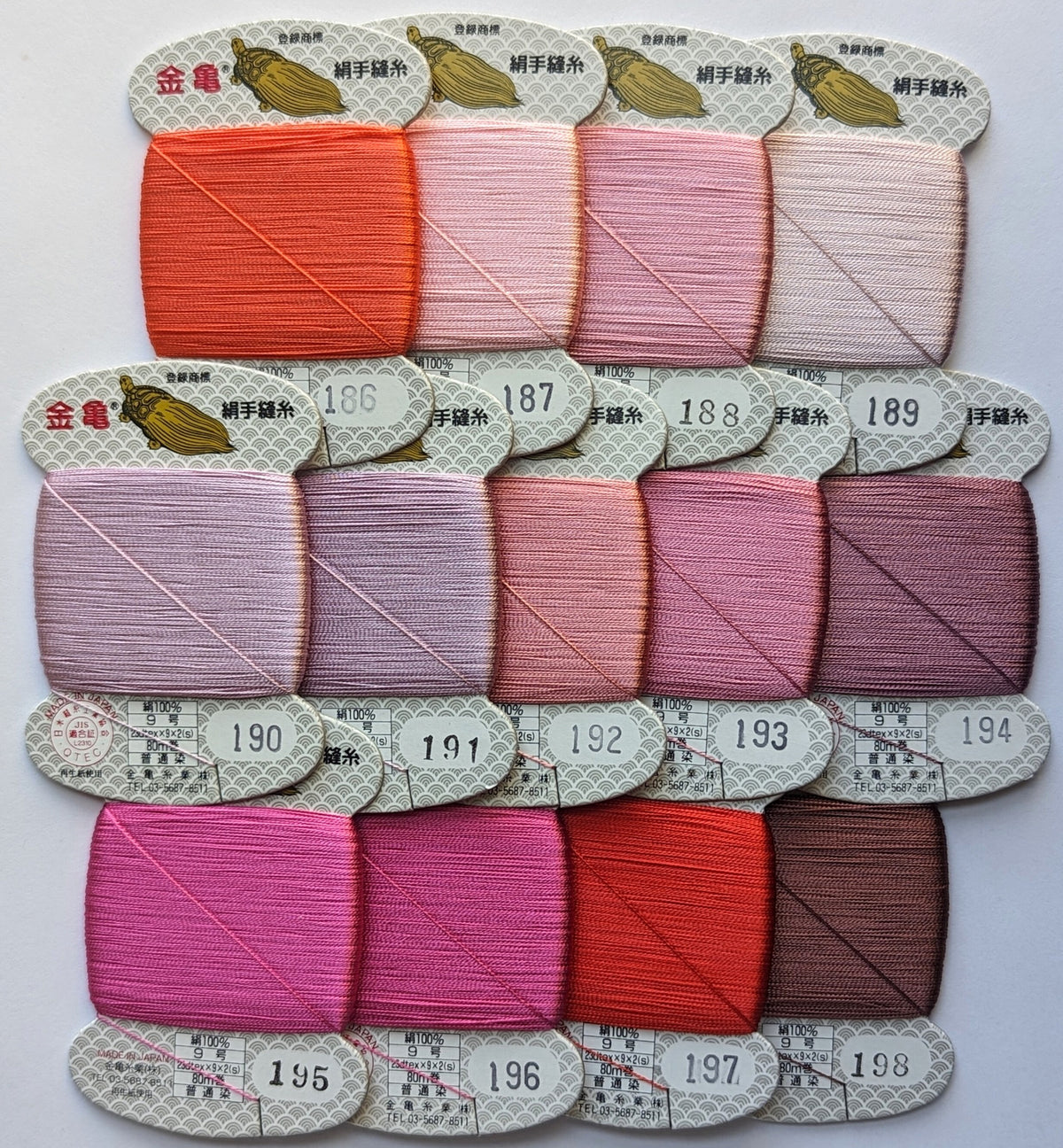 Kinkame - Silk Hand Sewing Thread 80m Card - Color #194 Currant Purple