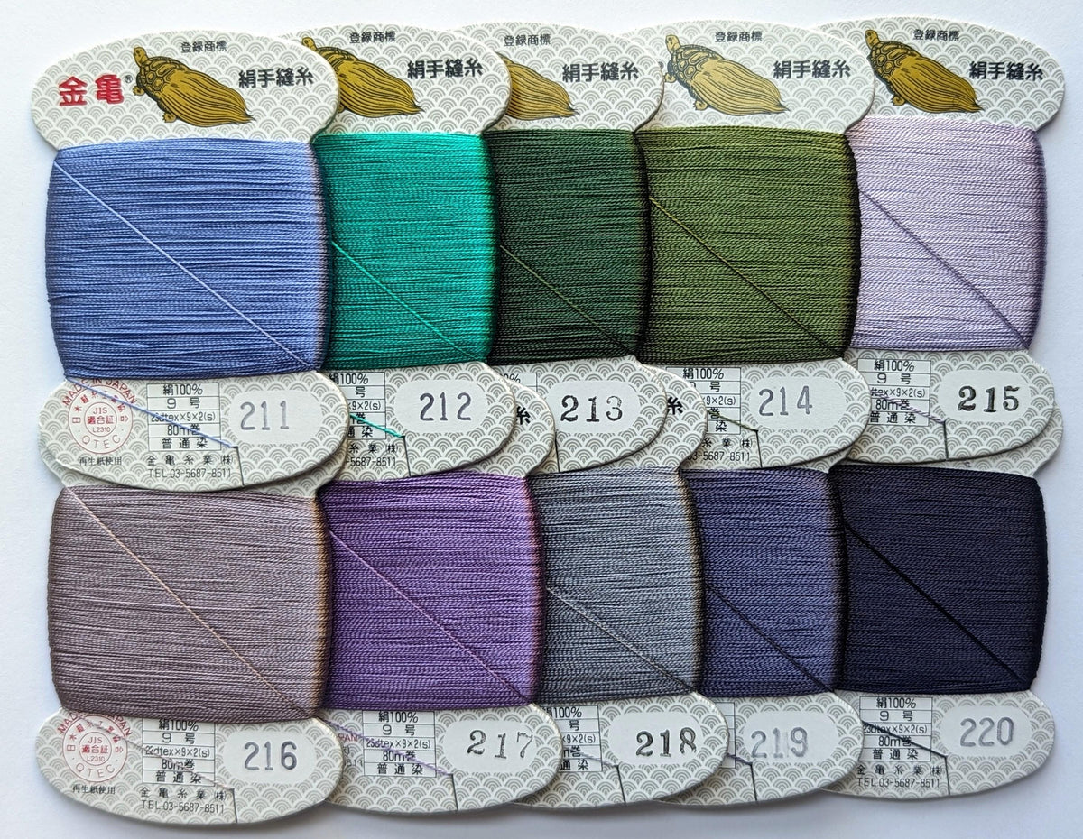Kinkame - Silk Hand Sewing Thread 80m Card - Color #218 Shuttle Gray