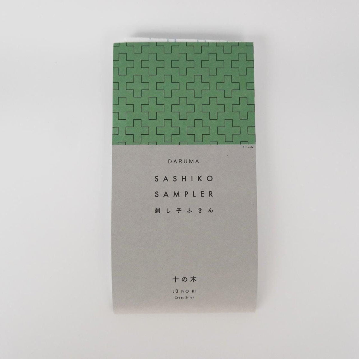 Daruma - Ten Tree Cotton Sashiko Fukin Sampler Cloth - White