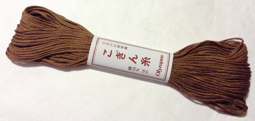 Olympus - Cotton Kogin Thread 18m Skein - #736 Chocolate Brown