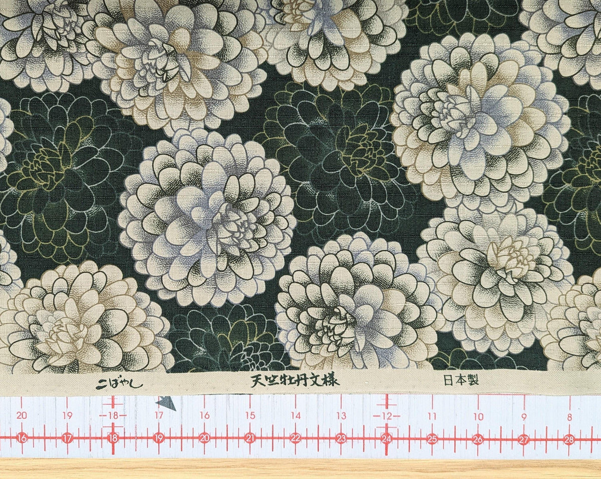 Kobayashi - Pompom Chrysanthemums Cotton Dobby - Green