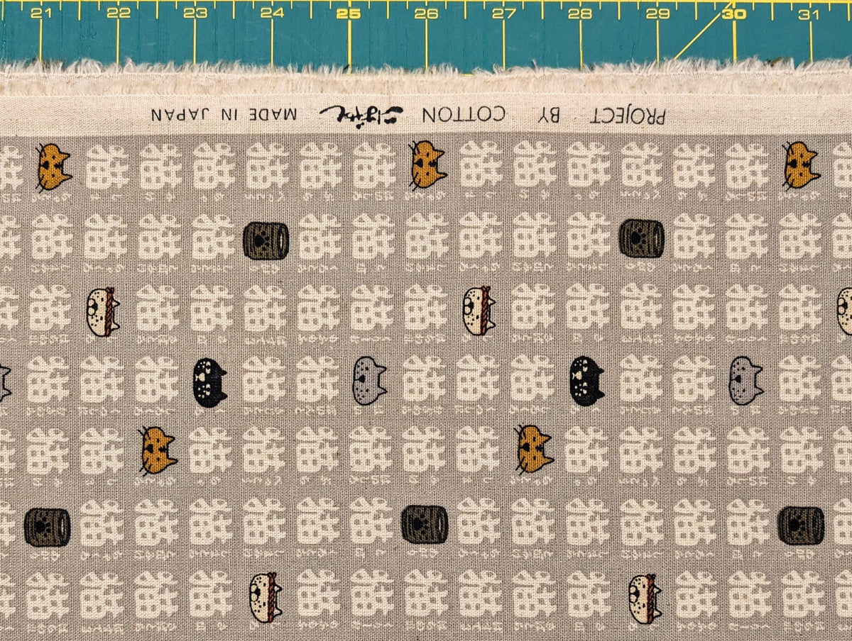 Kobayashi - Kanji Cats Cotton/Linen Light Canvas - Gray and White