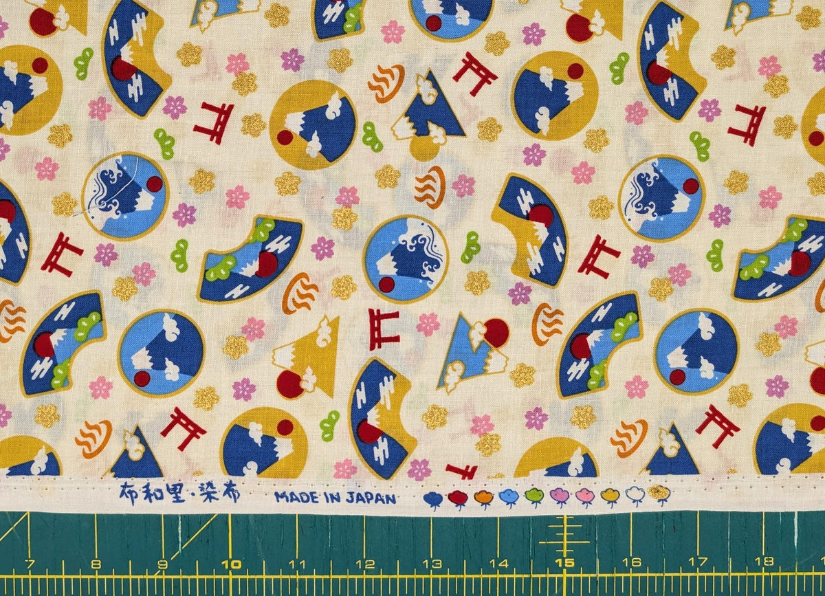 Asano - Mountain Onsen Cotton Fabric - Beige