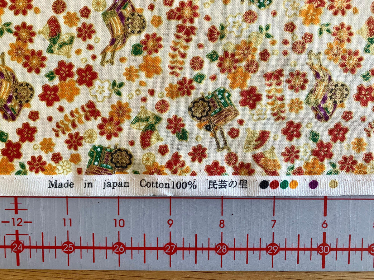 Naka - Royal Carts and Blossoms Cotton Fabric - Cream Gold