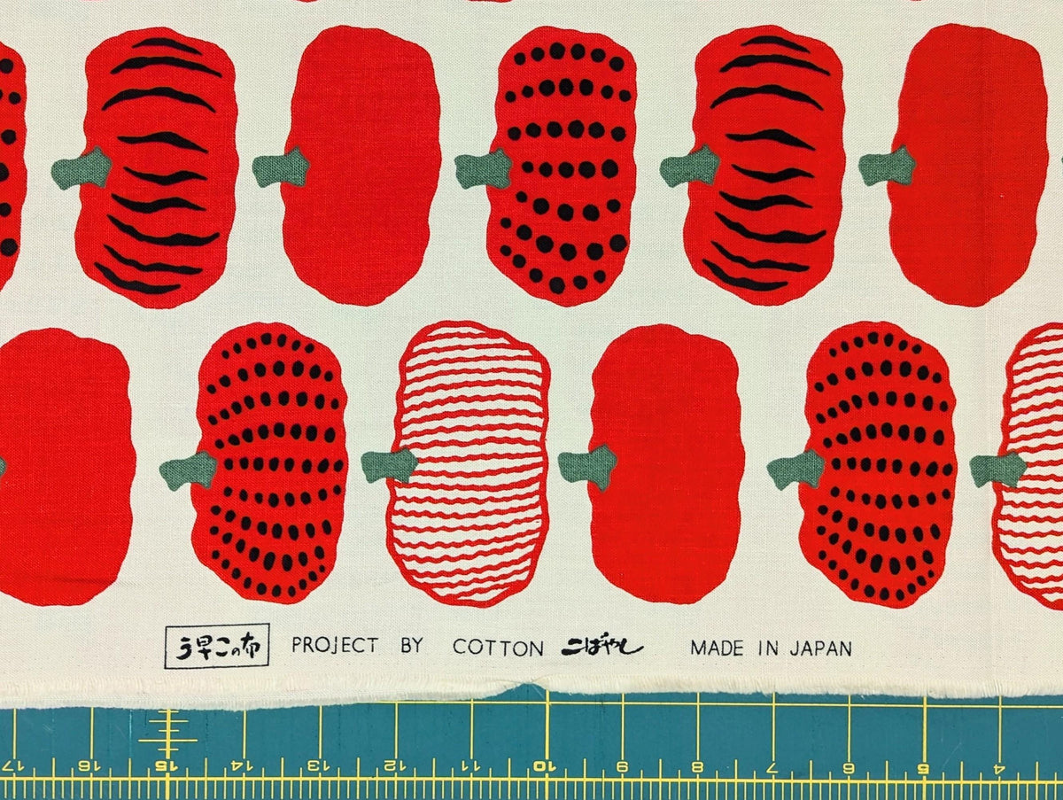 Kokka - Kabocha Pumpkins Cotton Oxford - Red White