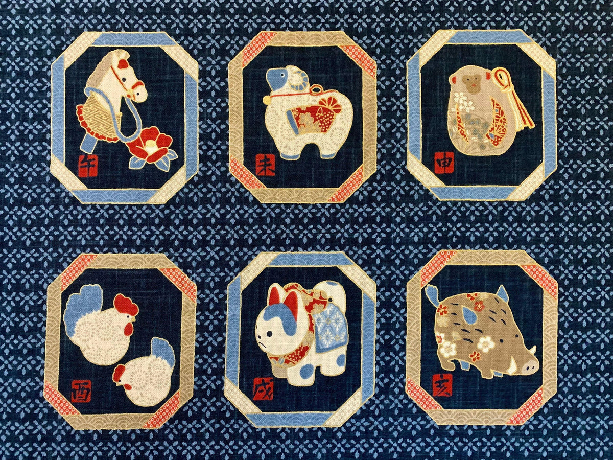Kurenai - New Year Zodiac Japanese Noren Panel - Blue