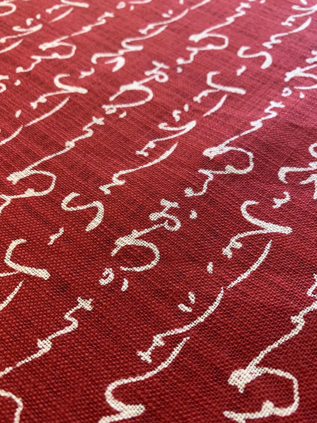 Sevenberry - Calligraphy Homespun Cotton Fabric - Red Beige
