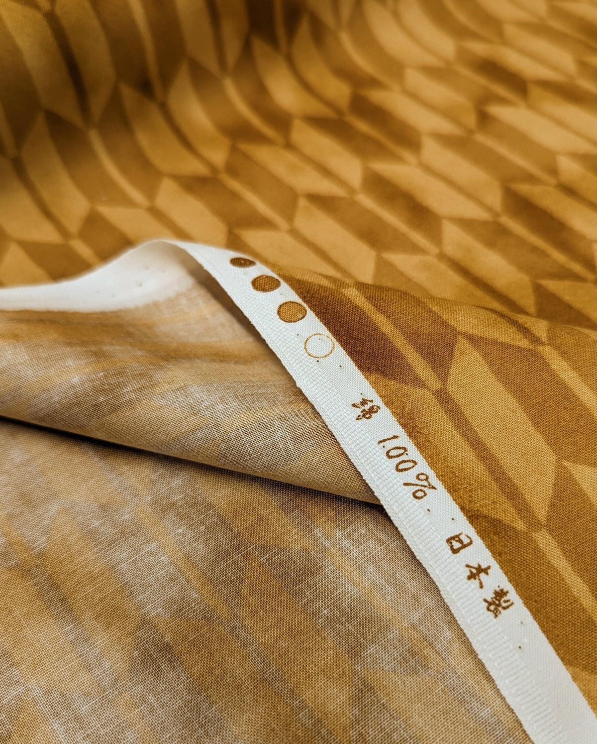 Hishiei - Yabane Arrow Fletching Cotton - Yellow
