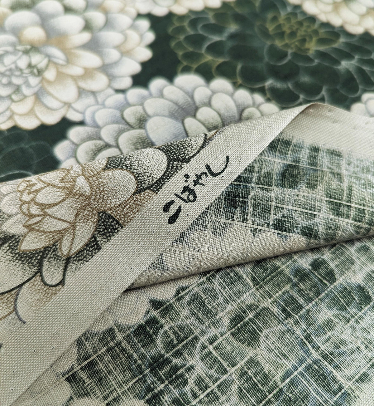Kobayashi - Pompom Chrysanthemums Cotton Dobby - Green