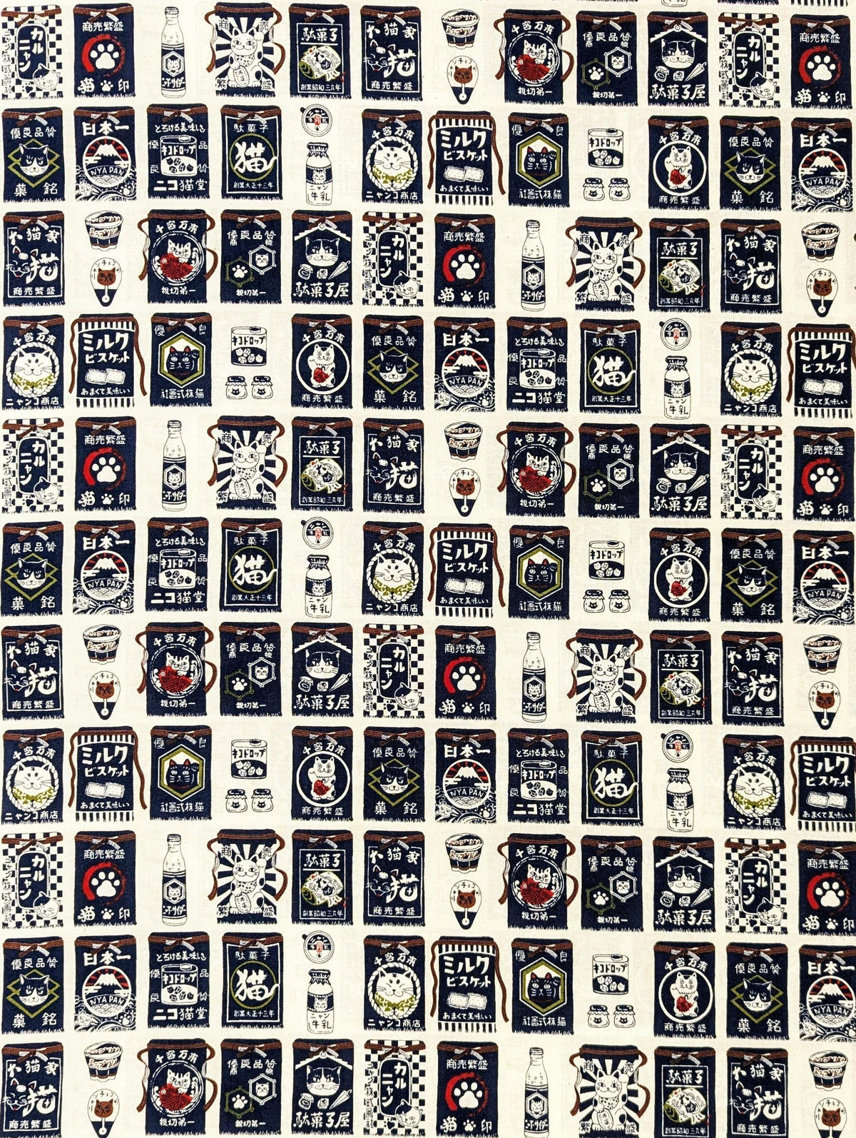 Senyo - Maekake Sake Apron Cats Cotton Fabric - White