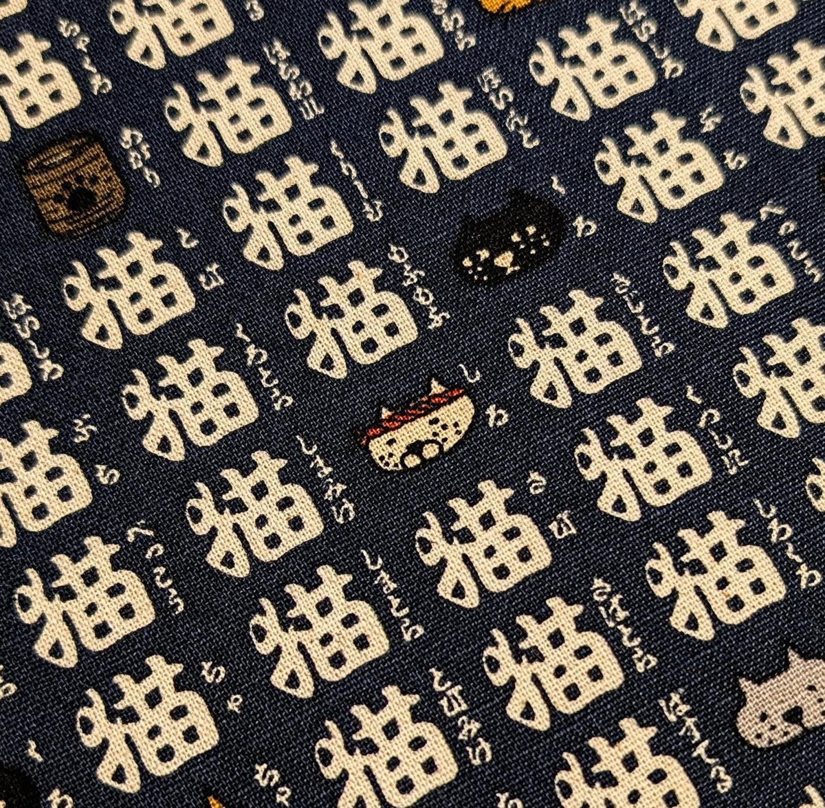 Kobayashi - Kanji Cats Cotton/Linen Light Canvas - Blue and White