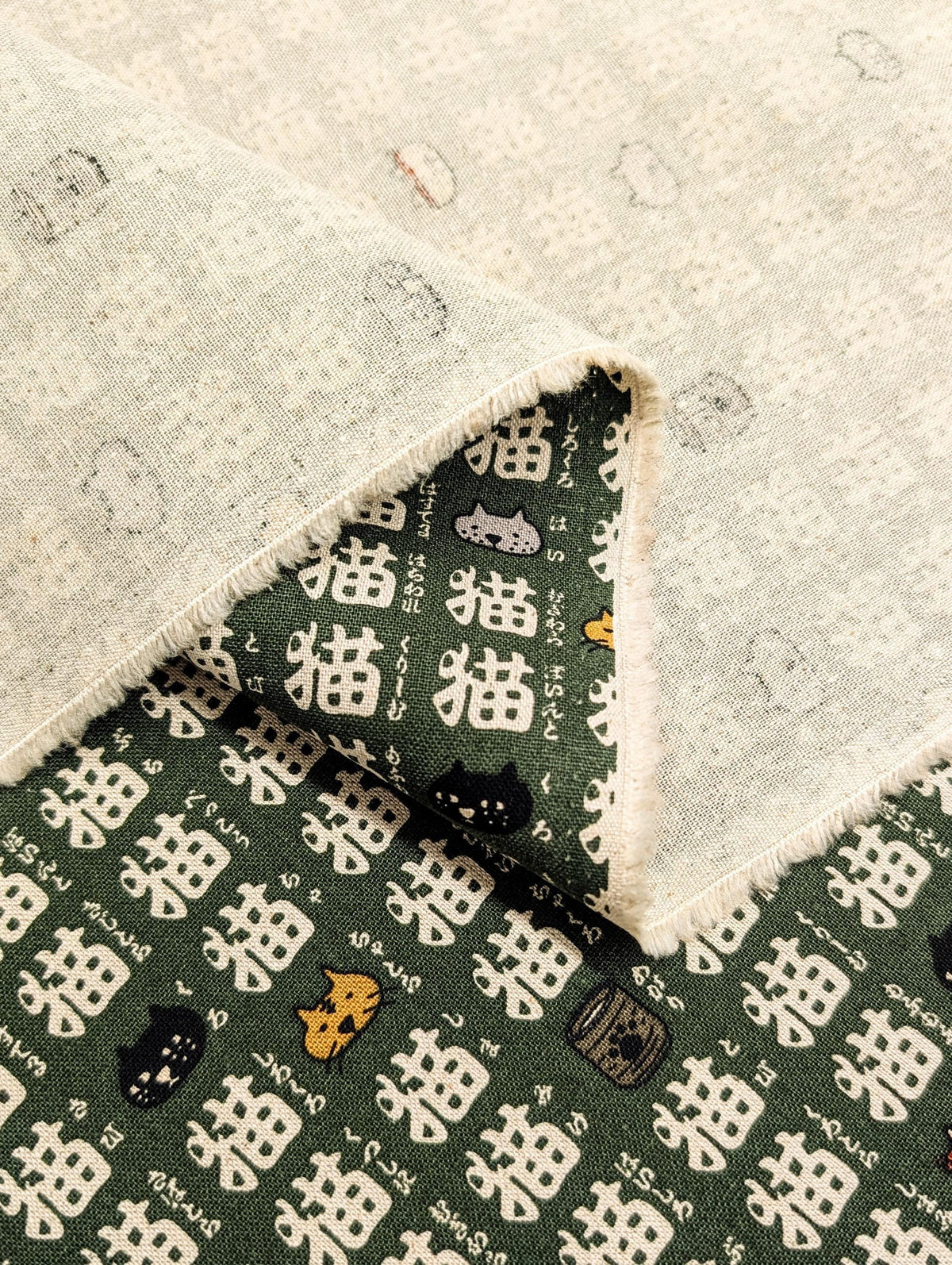 Kobayashi - Kanji Cats Cotton/Linen Light Canvas - Green and White