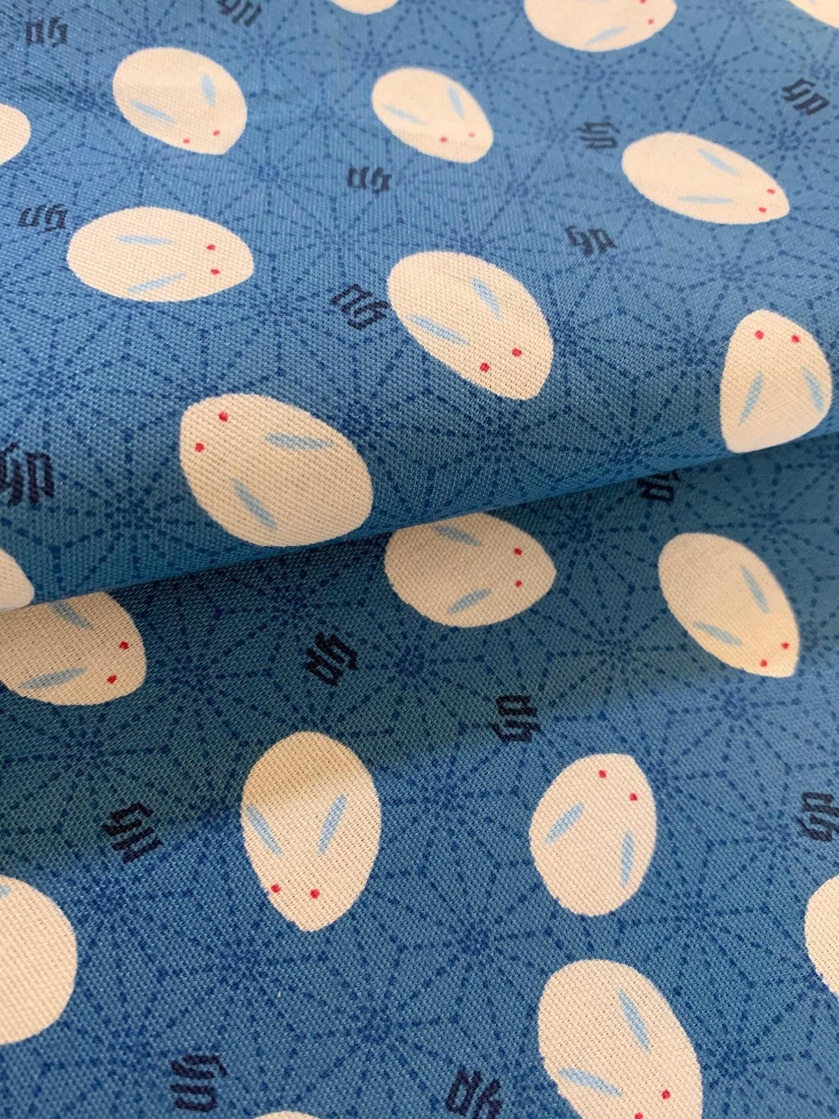 Yamaoka - Slipper Bunnies Cotton Fabric - Blue