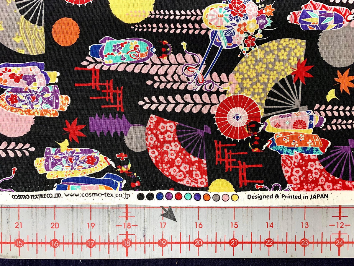 Cosmo - Kyoto Maiko Geisha Cotton - Black