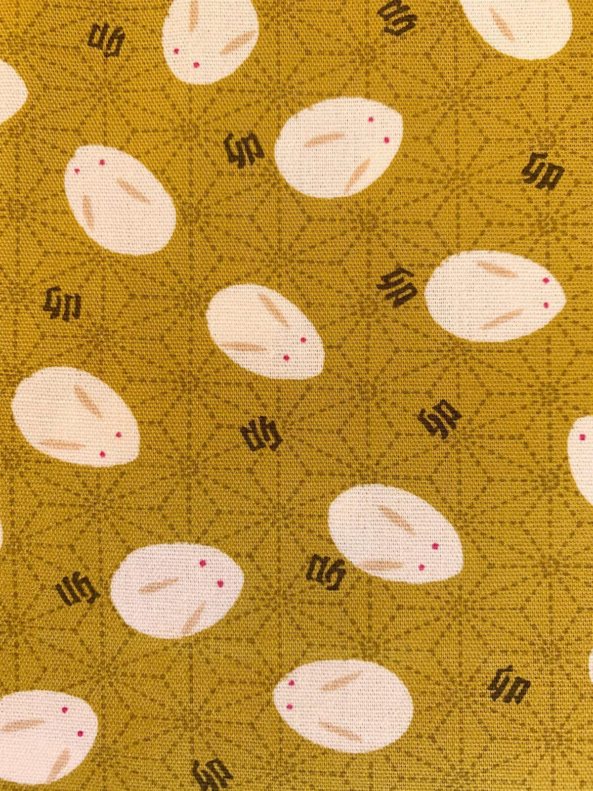 Yamaoka - Slipper Bunnies Cotton Fabric - Yellow