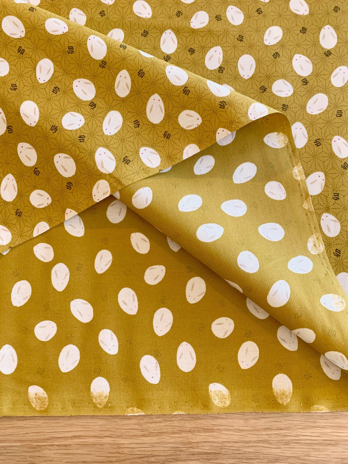 Yamaoka - Slipper Bunnies Cotton Fabric - Yellow