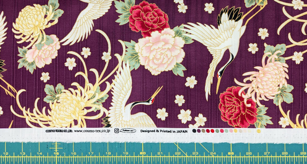 Cosmo - Cranes and Flowers Cotton Shantung - Purple