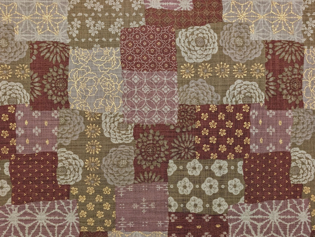 Sevenberry golden boro patchwork Japanese cotton fabric 88501-1-3 dusty red & green